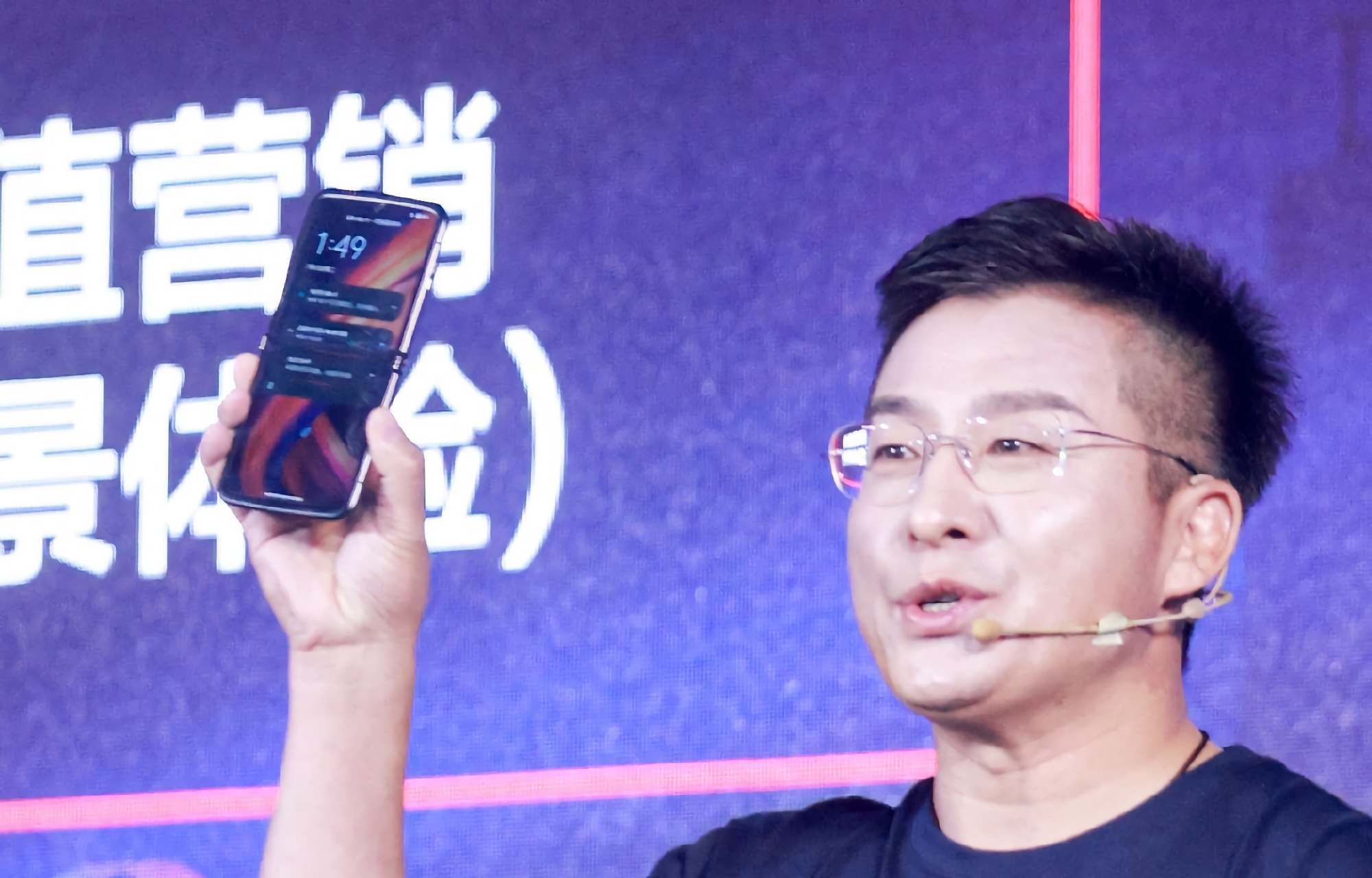 No hay adelanto: Motorola revela el diseño del Moto Razr 2022 en forma de concha, que se asemeja al Galaxy Flip 3