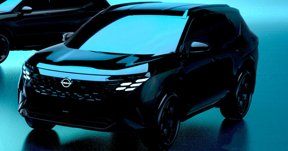 ¿Qué nos depara el futuro? La imagen teaser revela detalles del nuevo Nissan Rogue Teaser misterioso: El nuevo Nissan Rogue promete innovación y estilo