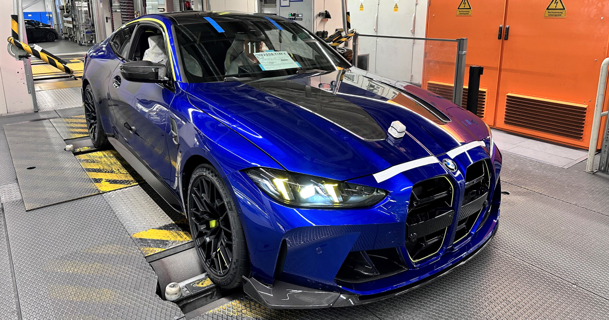 Una mirada más cercana al BMW M4 CS Edition VR46, inspirado en el ícono de MotoGP Explorando el BMW M4 CS Edition VR46: Un tributo a la leyenda de las carreras Valentino Rossi