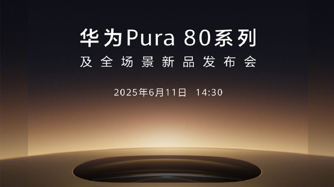 Un nuevo misterio en el mundo de la tecnología: Huawei Pura 80 Huawei Pura 80: ¿Qué hay detrás de la nueva presentación?