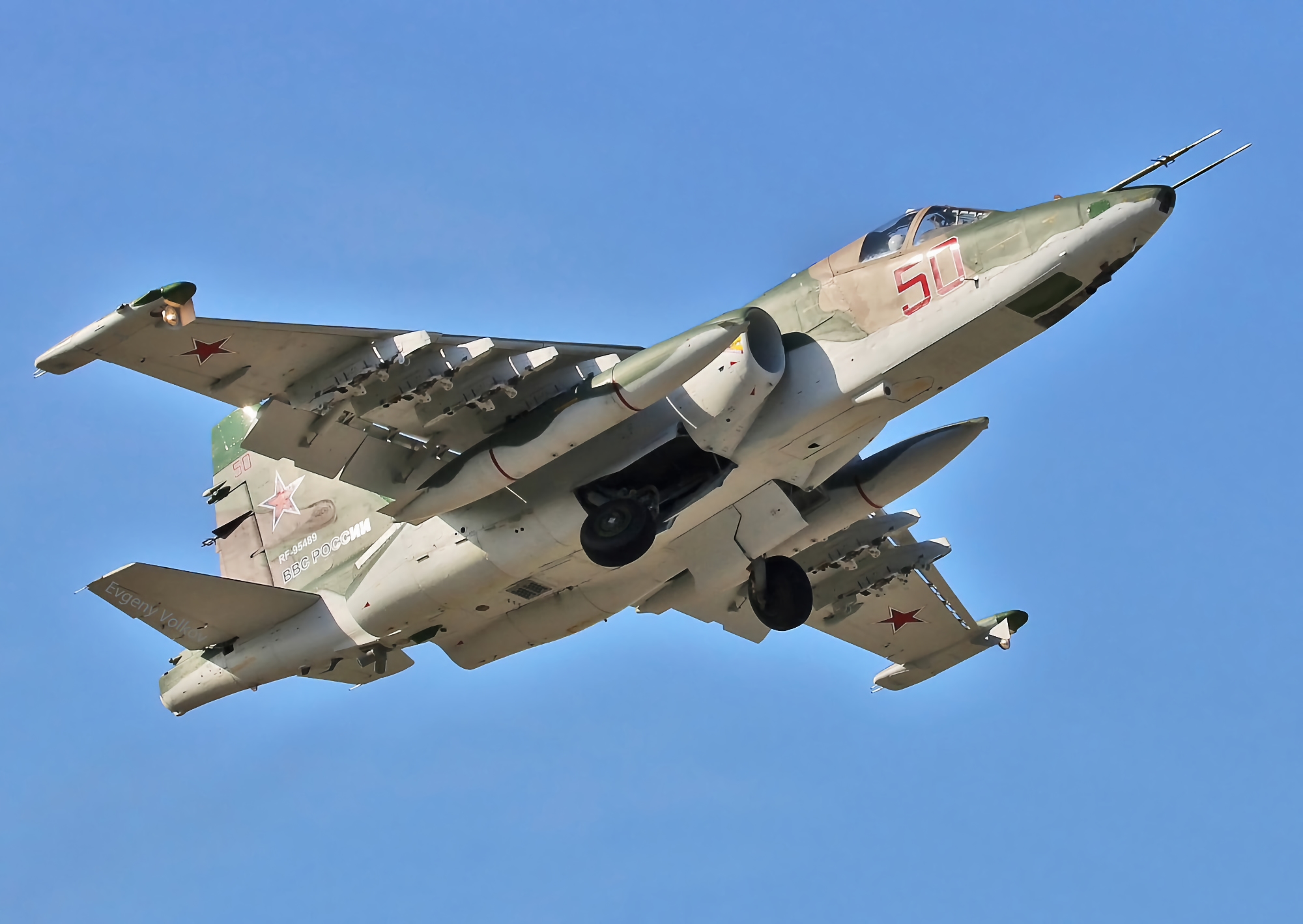El SU-25 ruso se estrelló sin la ayuda de las Fuerzas Armadas