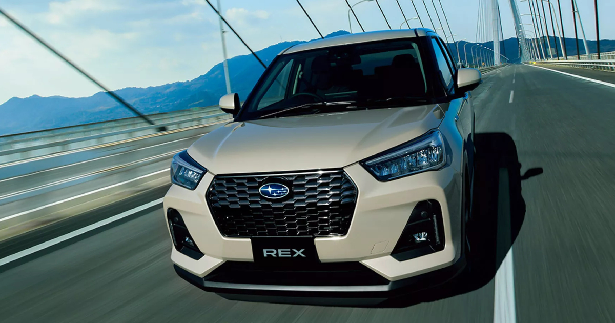 Explorando el Viaje Ecológico de Subaru con el Rex Híbrido Conozca el Subaru Rex Híbrido: Eficiencia se Encuentra con Tradición