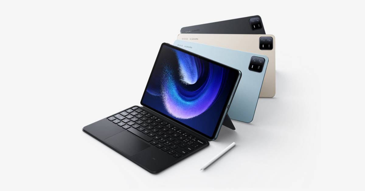 Xiaomi Pad 7 Ultra: ¿qué pueden esperar los aficionados a la tecnología del nuevo dispositivo? Xiaomi Pad 7 Ultra: ¿el próximo buque insignia en el mundo de las tablets?