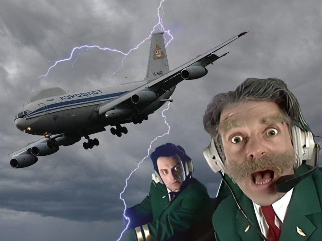 Un collage misterioso que presenta Aeroflot: desentrañando el misterio
