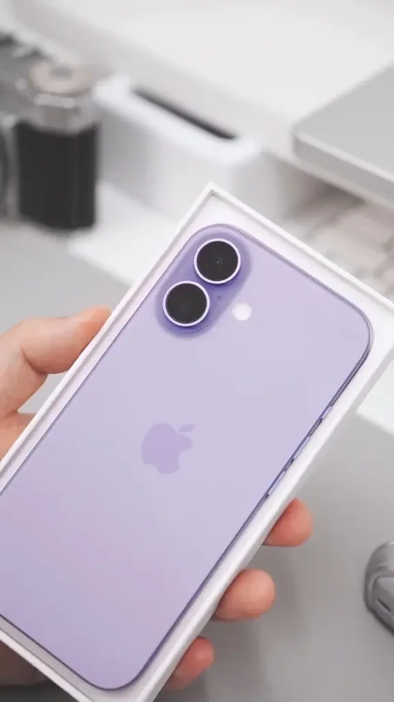 ¿Será el iPhone 17 un avance tecnológico?