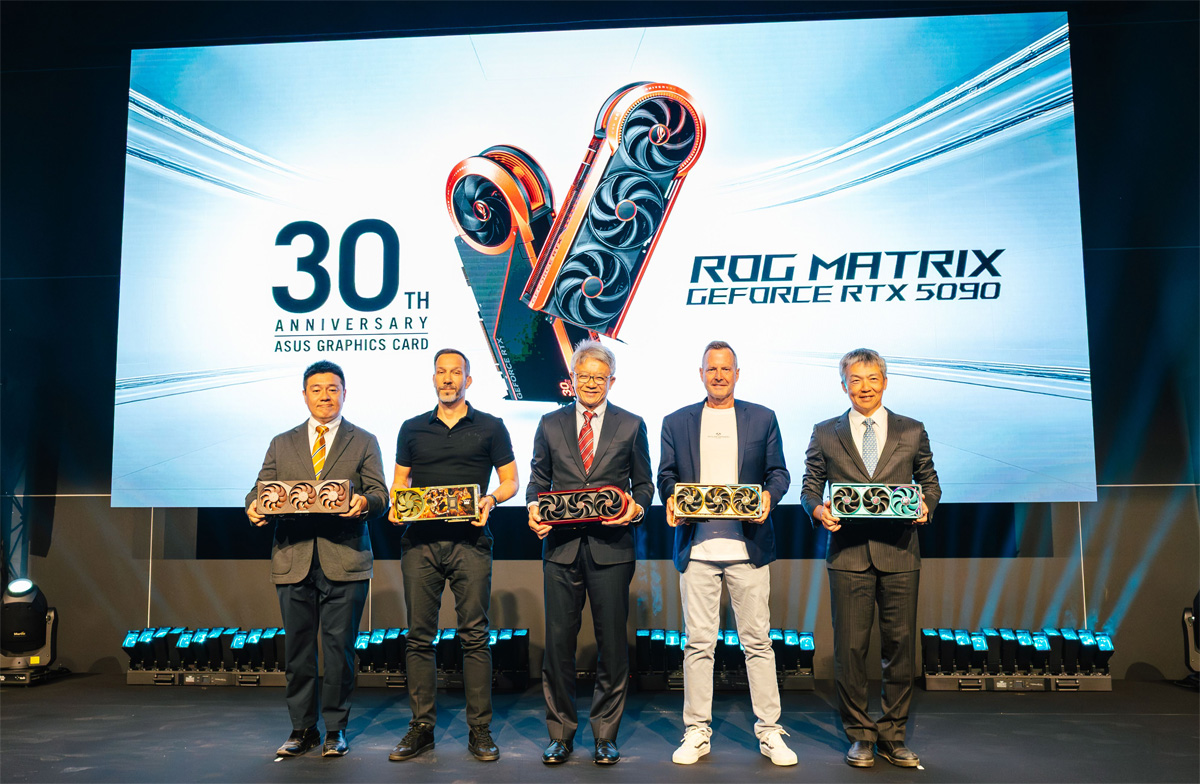 ASUS celebra 30 años de ROG: RTX 5090 exclusiva en el centro de atención