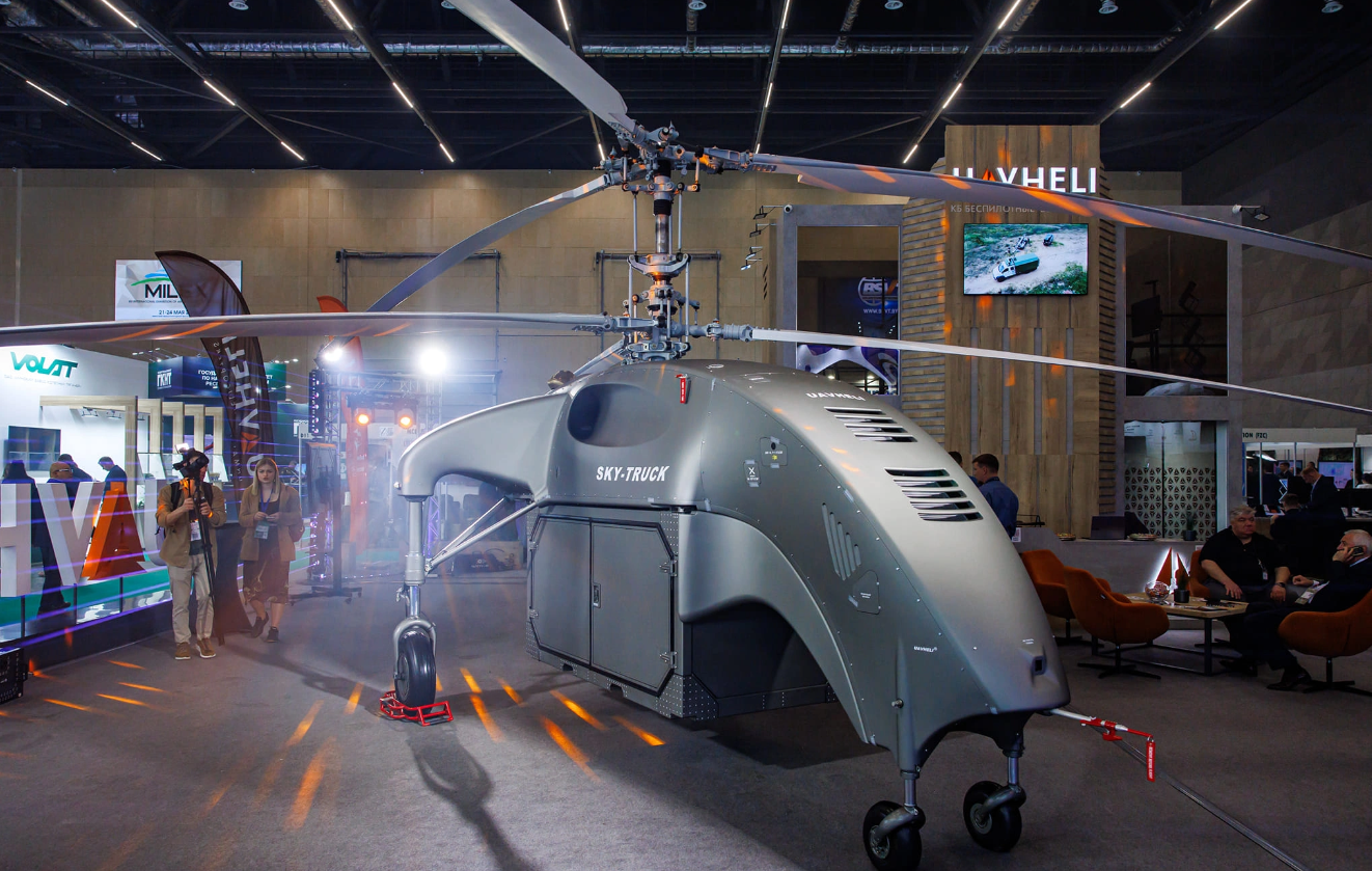 AERONOVIKS DE Bielorrusia: una mirada inspiradora al dron SKY-TRUCK El dron revolucionario bielorruso SKY-TRUCK impresiona en una exposición en Minsk