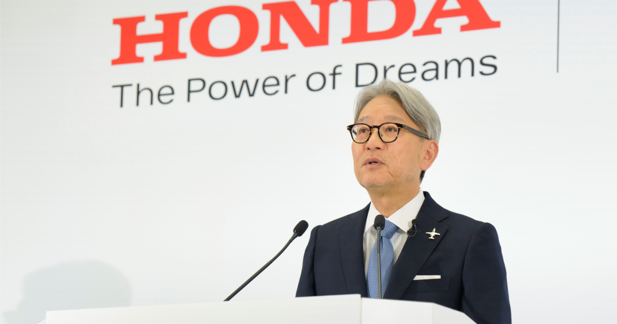 Toshihiro Mibe y la evolución de la tecnología en Honda Motor Toshihiro Mibe: El futuro de Honda Motor en la era de la tecnología