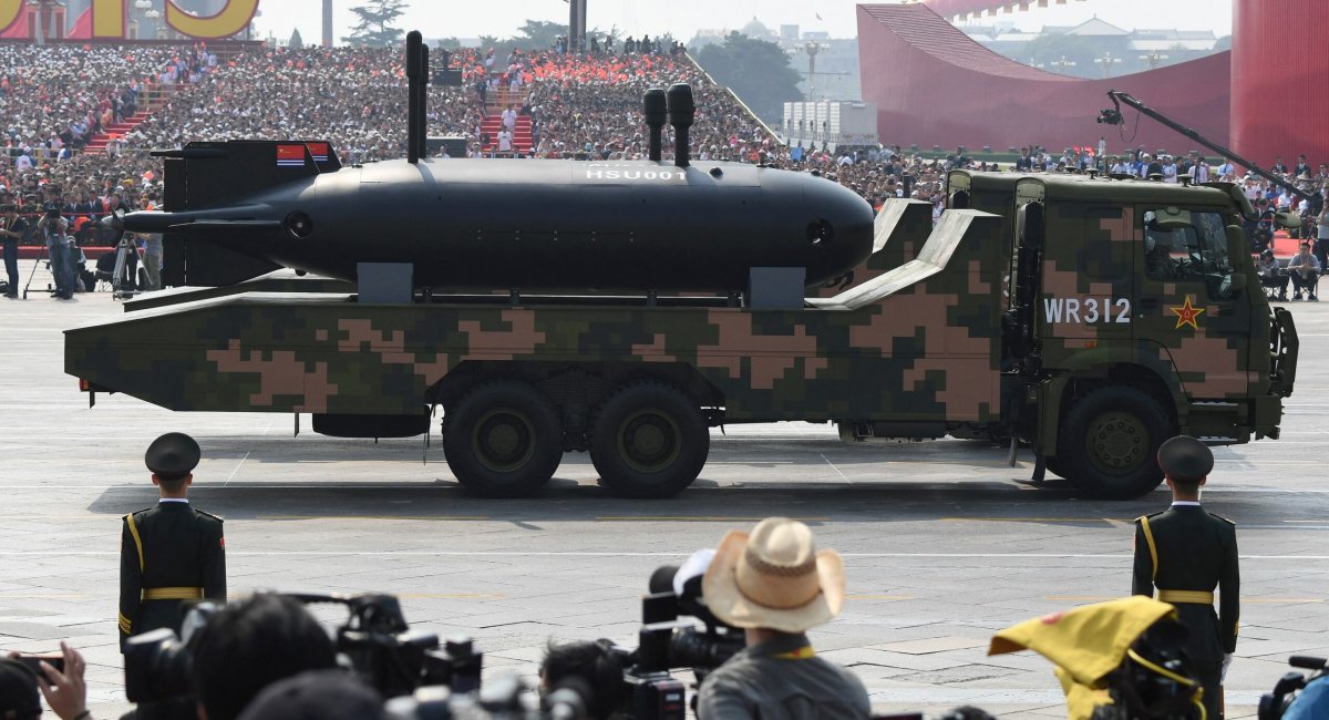 Un vehículo submarino misterioso de China atrae la atención del mundo tecnológico El misterioso dron submarino de China: un nuevo contendiente para el poder submarino