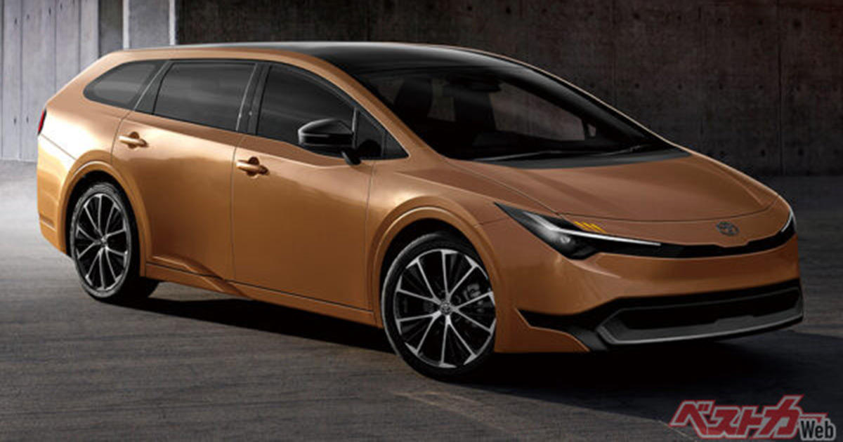 Una nueva perspectiva del Toyota Corolla Touring: render no oficial