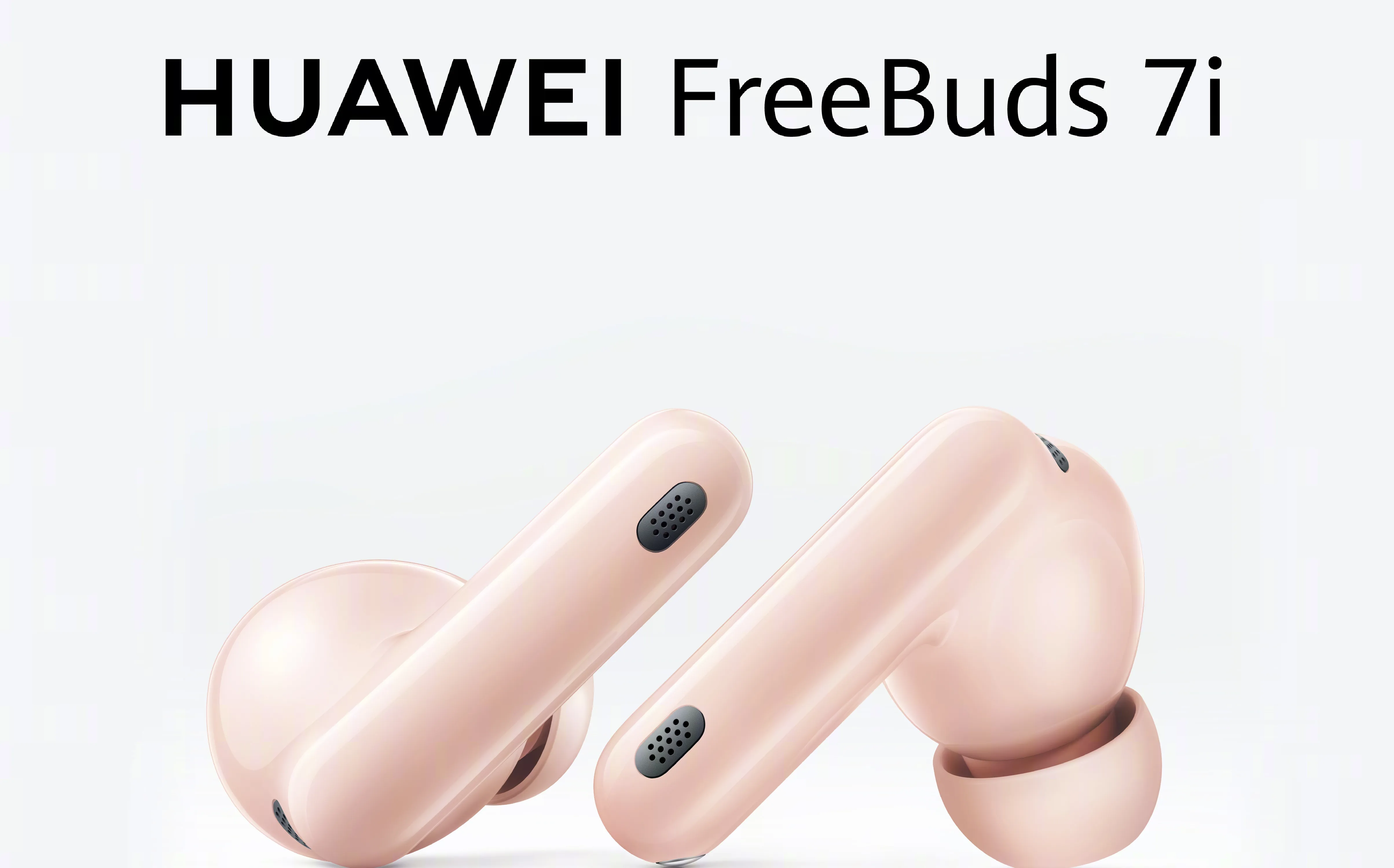 Revisión de Huawei FreeBuds 7i: Sonido de nivel profesional en tu bolsillo Huawei FreeBuds 7i: Elevando el audio con tecnología de vanguardia
