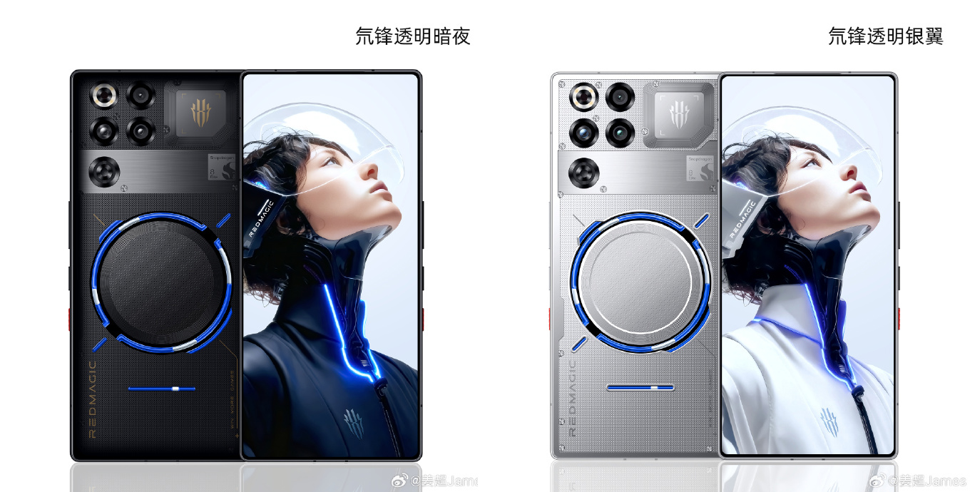 Juegos móviles de próxima generación: debut del Nubia Red Magic 11 Pro Desatando el poder: primera vista del Nubia Red Magic 11 Pro
