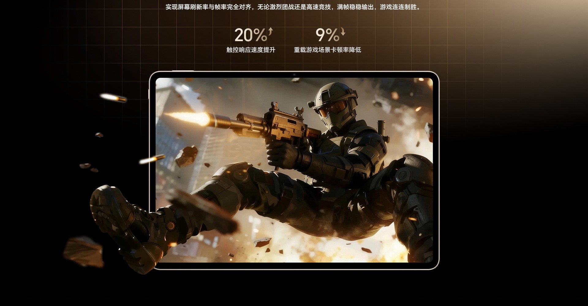 Análisis Tecnológico: Características y Especificaciones de la Nueva MagicPad3 Pro 13.3 de Honor Explorando la Honor MagicPad3 Pro: Qué esperar de la nueva tableta de 13.3 pulgadas