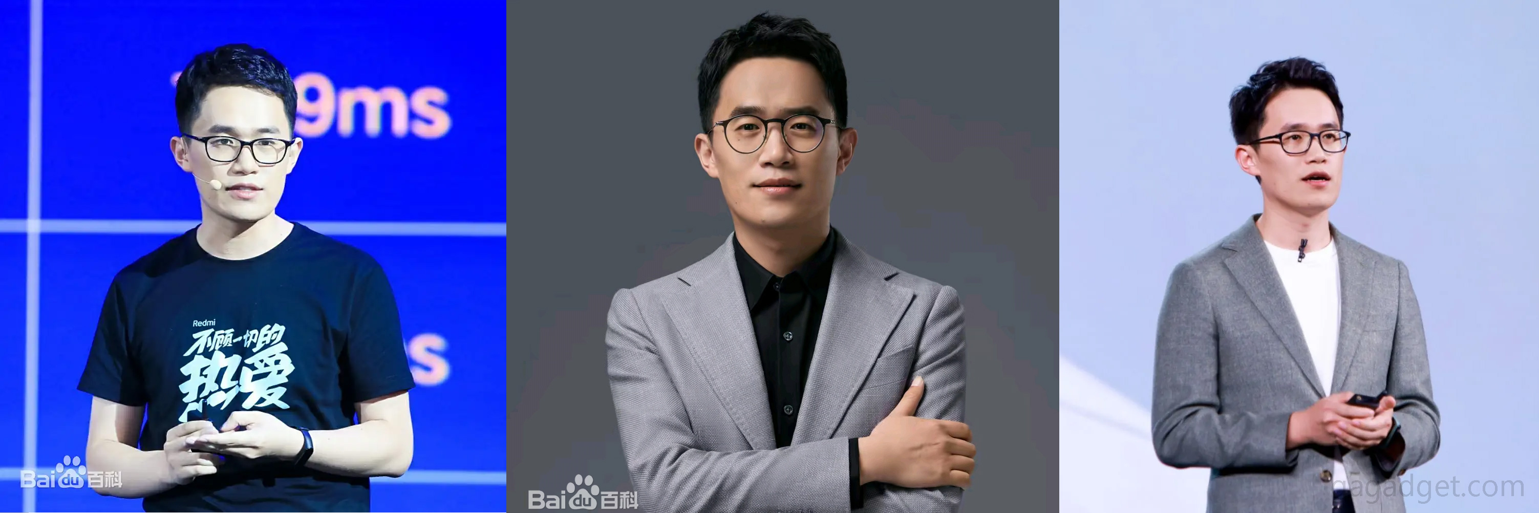 Escándalo de Xiaomi: director de marketing despedido por filtrar información Escándalo de Xiaomi: director de marketing despedido por filtrar información