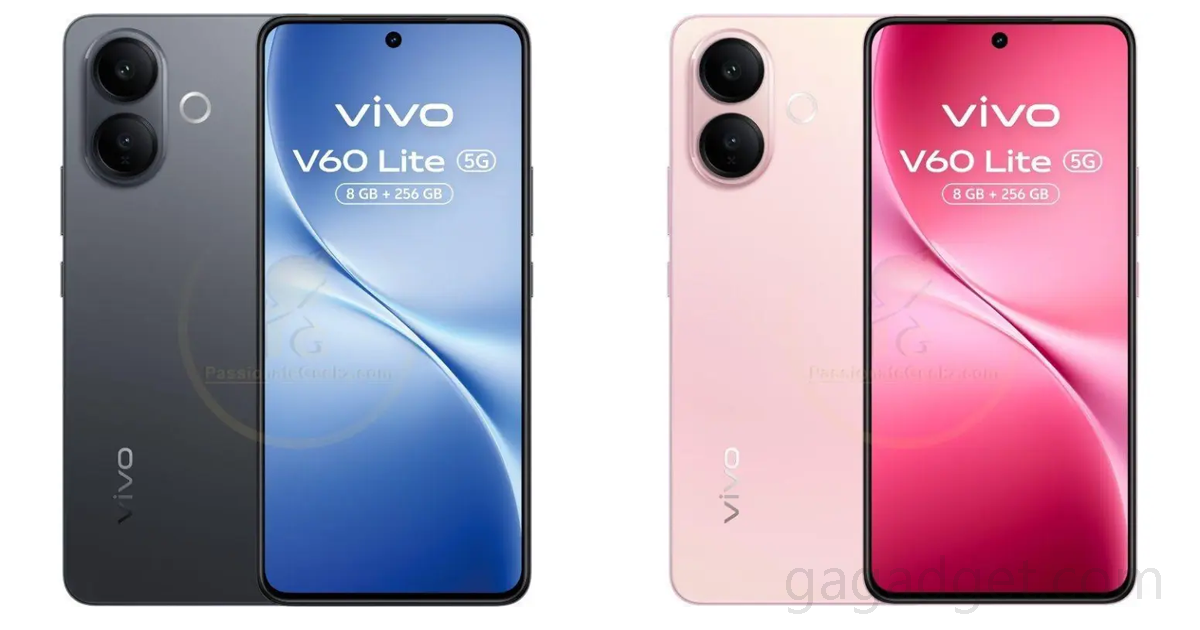 Qué esperar del Vivo V60 Lite 5G: Un vistazo a la tecnología futura Vivo V60 Lite 5G Rumoreado: ¿Qué viene en la última actualización?