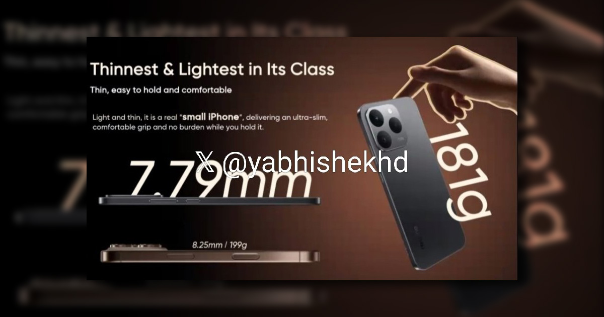 Realme 15T: El smartphone que redefine las expectativas tecnológicas Realme 15T: Tecnología de vanguardia para el usuario moderno