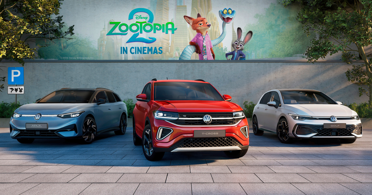 Realidad alternativa: Wolfswagen y las tecnologías futuristas de Zootopia Wolfswagen: Cómo la película Zootopia inspira el diseño automotriz