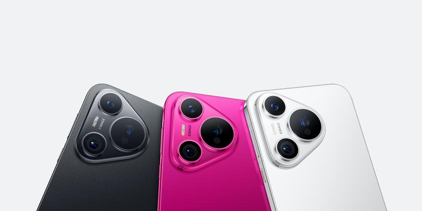 ¡La información secreta sobre la cámara del Huawei Pura 80 Ultra con doble zoom ya está en línea! Filtración: ¡Huawei Pura 80 Ultra - nueva cámara de doble zoom revelada!