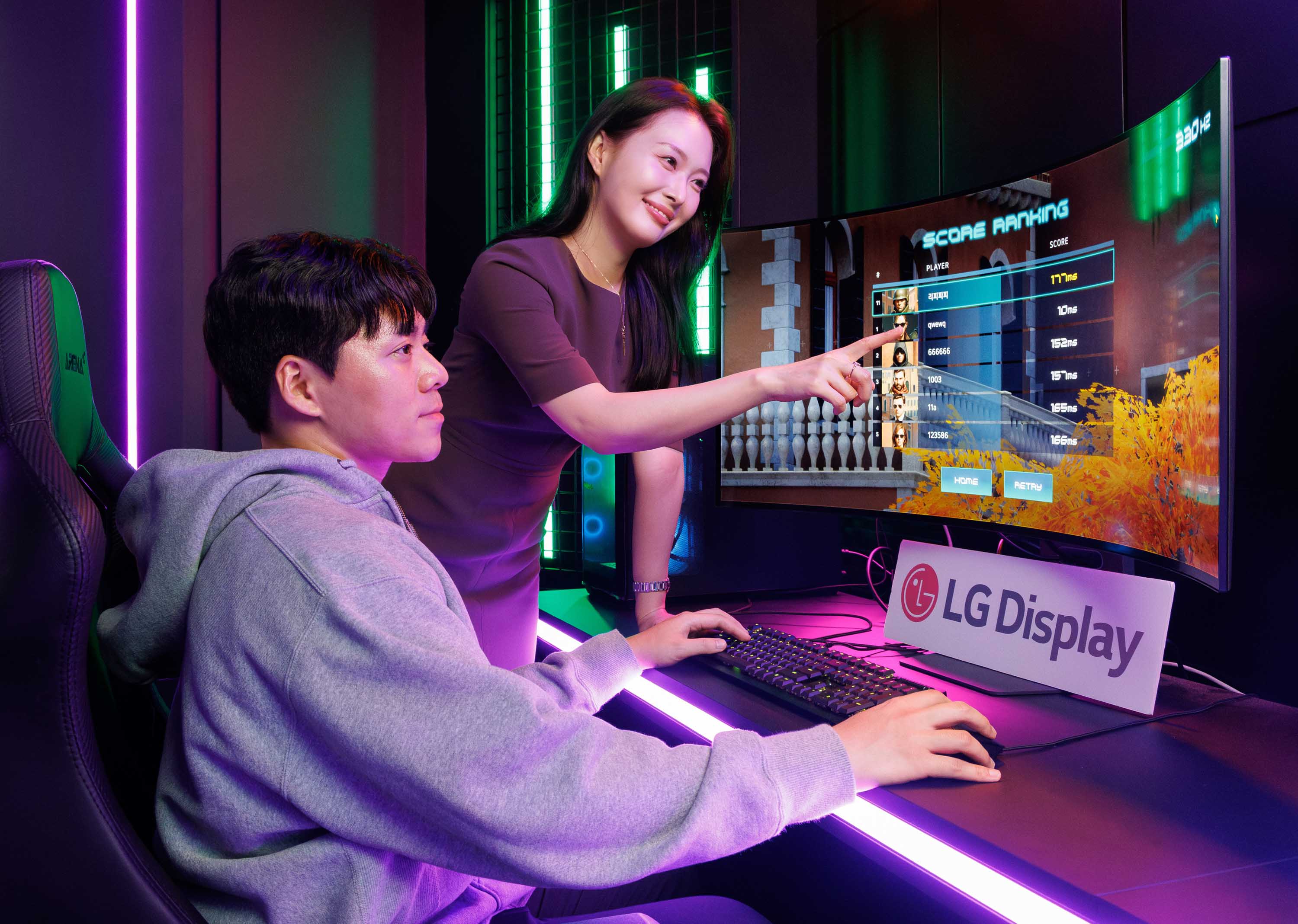 Revisión del Monitor Curvado de LG: Innovaciones para tu escritorio