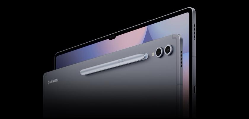 Es oficial: se anunció el Galaxy Tab S11 con la innovadora Galaxy AI