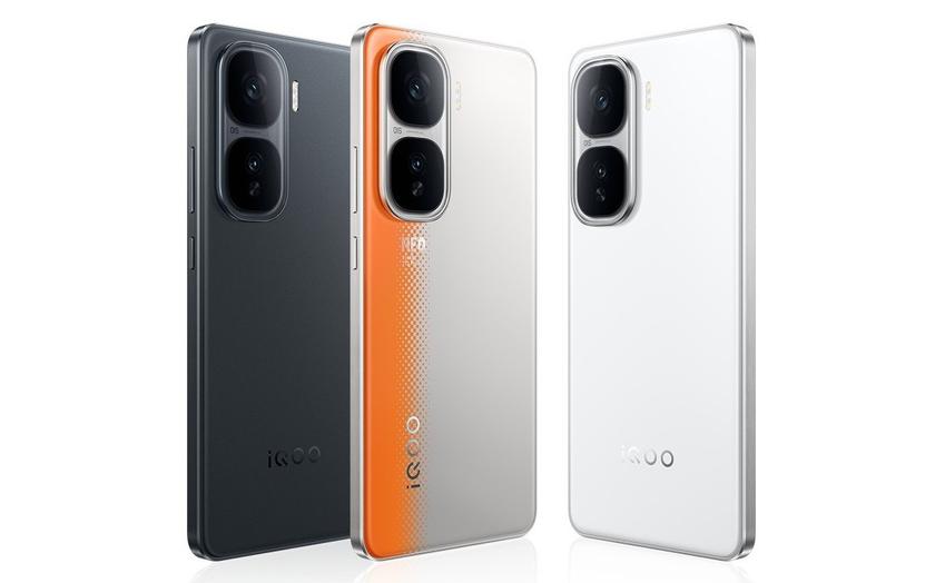 IQOO Neo 10: Un Vistazo al Futuro de los Smartphones