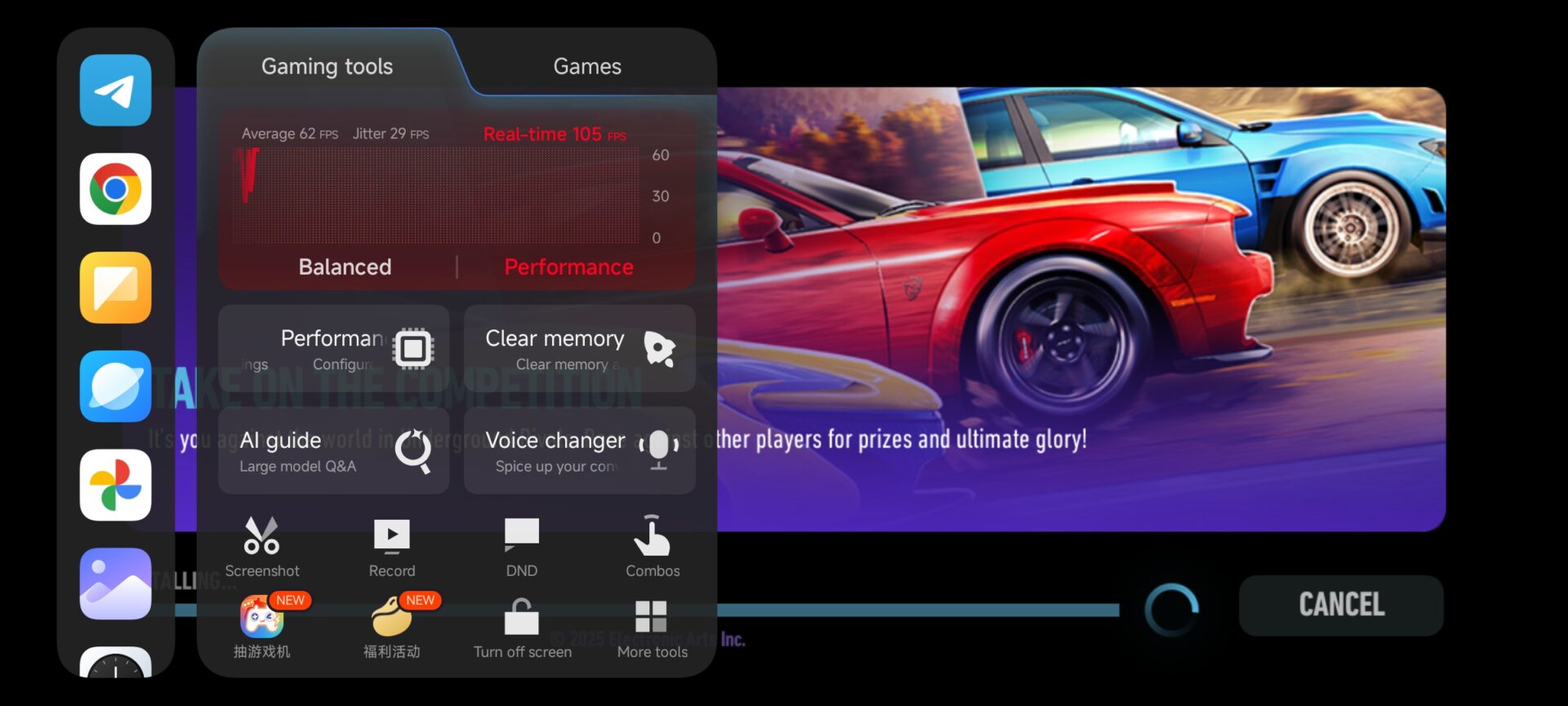 Game Turbo ha recibido una gran actualización: funciones que vale la pena probar Novedades en el panel actualizado de Game Turbo: jugabilidad y rendimiento mejorados