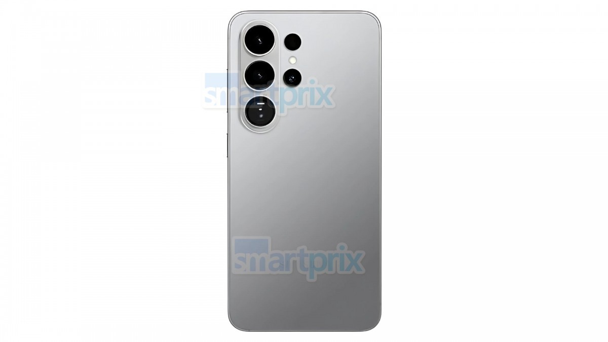 Galaxy S26 Ultra: Qué esperar del futuro buque insignia de Samsung