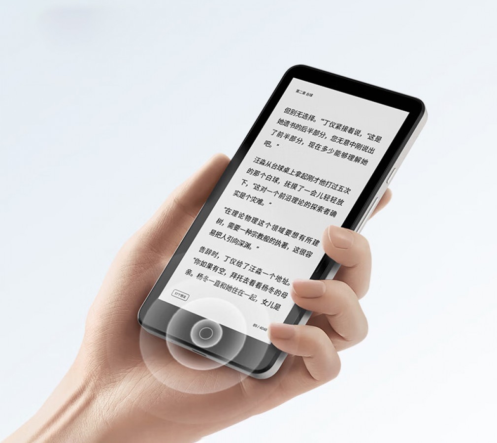 Moaan InkPalm Mini Plus 2: El lector de libros electrónicos compacto para los amantes de la lectura en movimiento