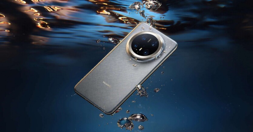 Huawei Mate 80 RS: ¿qué esperar de la nueva cámara Smartsens? Huawei Mate 80 RS: un nuevo líder entre los smartphones con cámara Smartsens