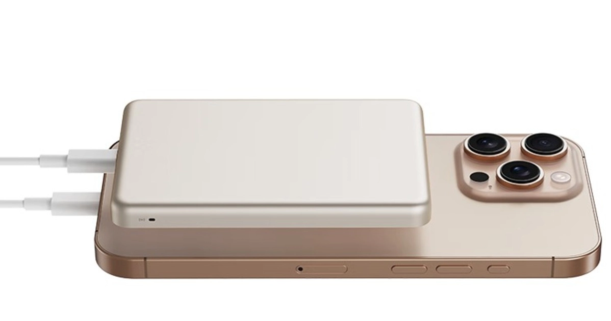 Xiaomi presenta un ultraelegante power bank magnético para aficionados a la tecnología