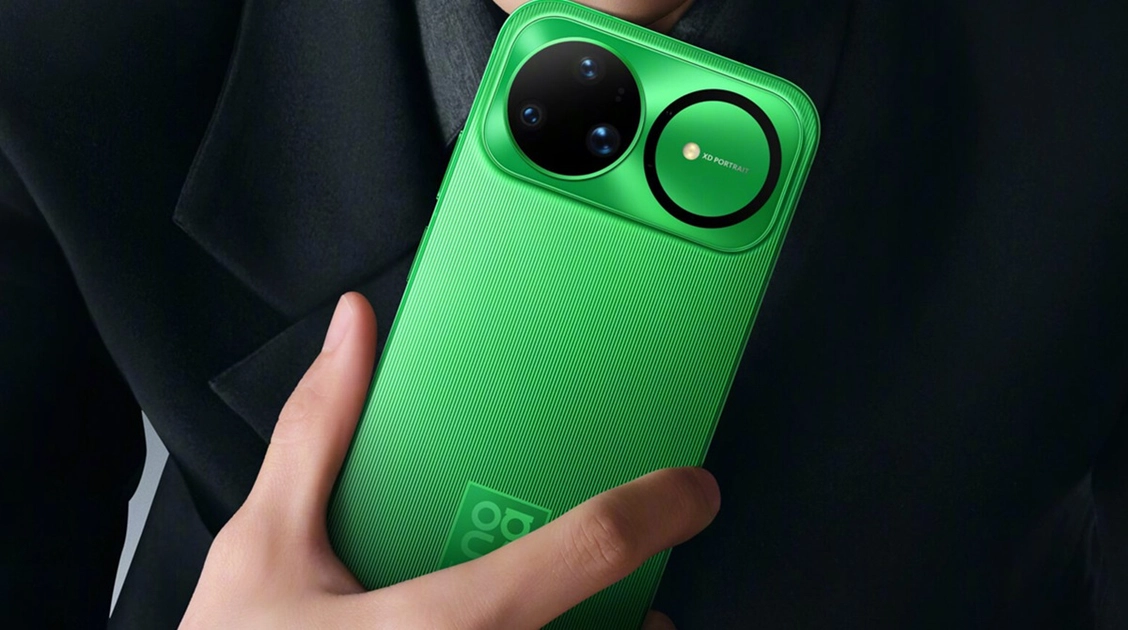 Huawei Nova 15 Ultra: ¿Revelando el Futuro de los Smartphones?