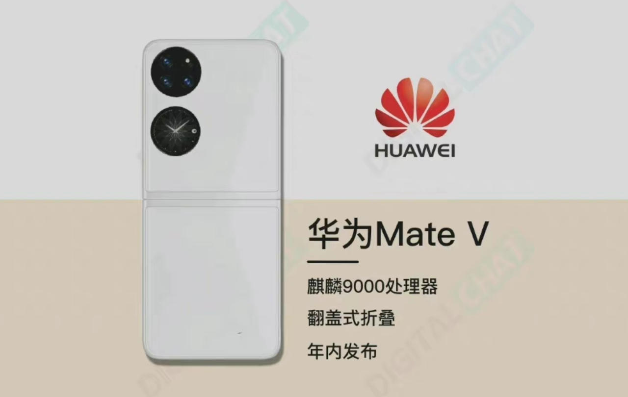 Pantalla de 6.7 ", Kirin 9000 y Snapdragon 888 por $ 2050: se conocen las especificaciones y el precio del Huawei Mate V Pantalla de 6.7 ", Kirin 9000 y Snapdragon 888 por $ 2050: se conocen las especificaciones y el precio del Huawei Mate V