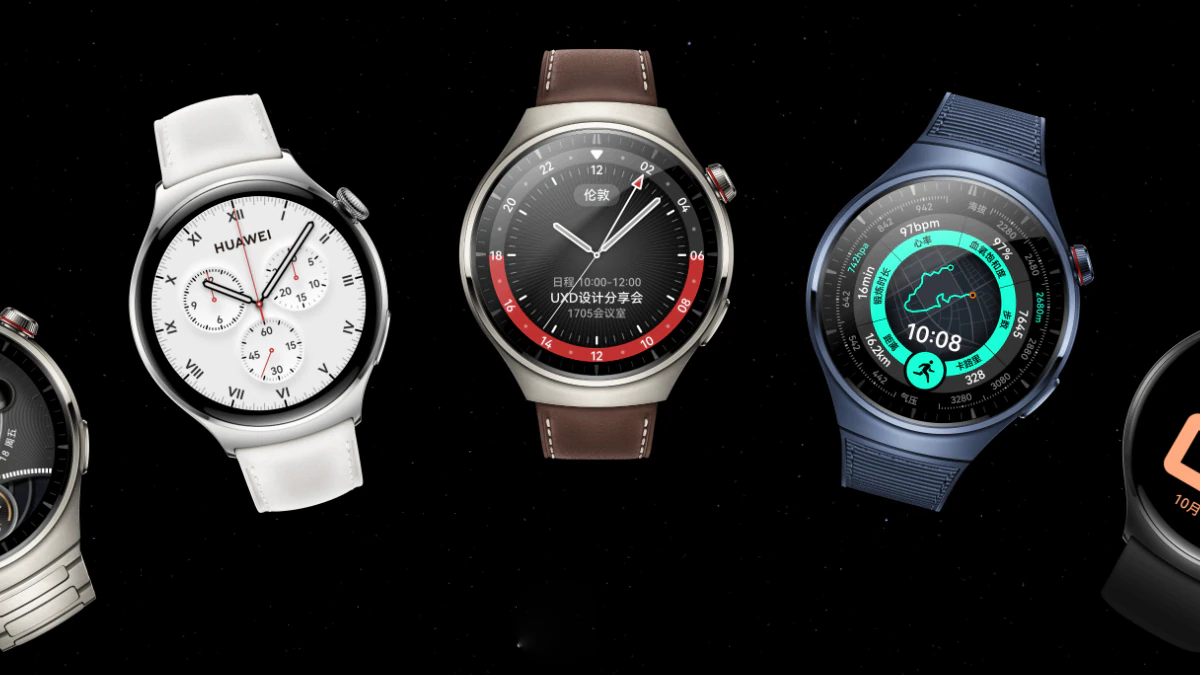 Es hora de actualizar: Huawei se está preparando para lanzar el Watch 5 - lo que sabemos Huawei se está preparando para una sorpresa: una visión general de las características esperadas del Watch 5