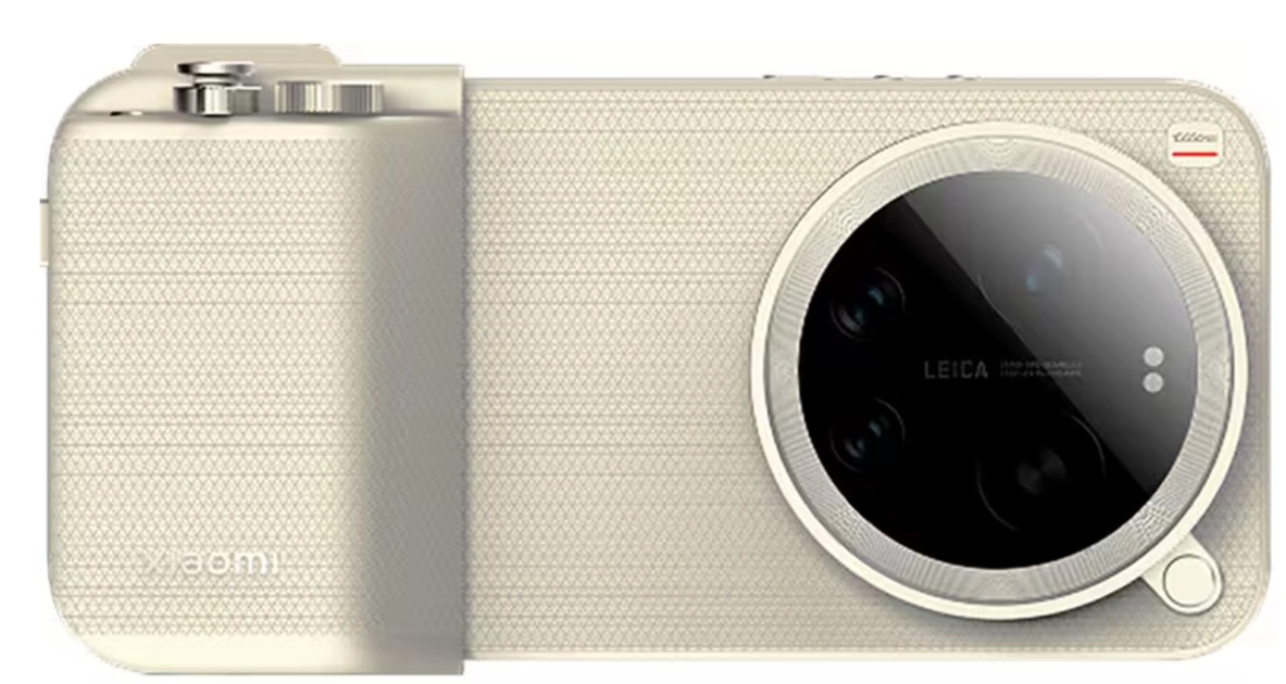 Xiaomi 17 Ultra: Revolucionando la Tecnología de los Teléfonos Inteligentes con Innovaciones de Vanguardia