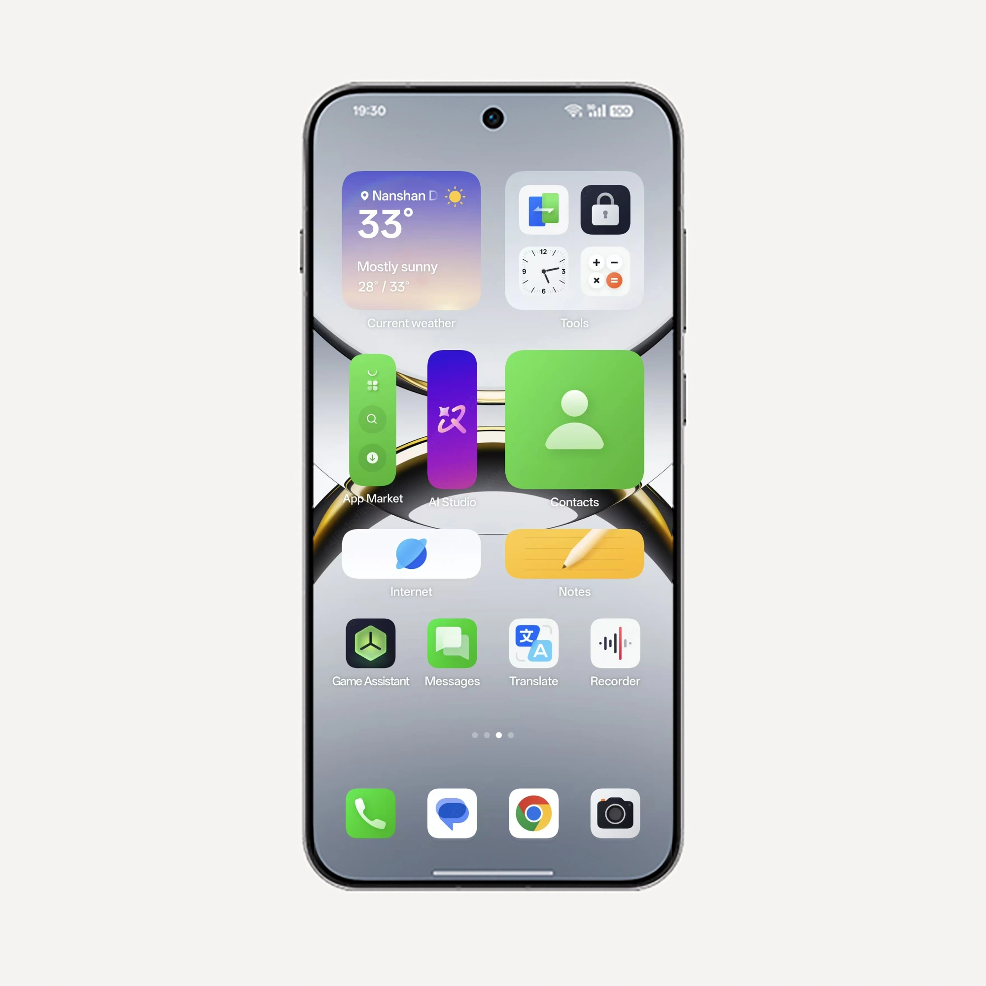 Una mirada profunda a ColorOS 16: Revolucionando la Personalización de Smartphones Explorando ColorOS 16: ¿Qué hay de nuevo en la última actualización de OPPO?