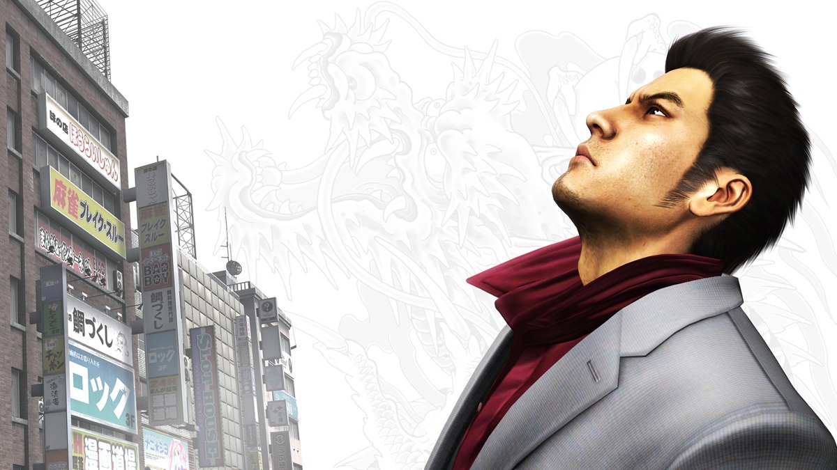 El Regreso de la Leyenda: Yakuza 3 Arte Principal y su Significado