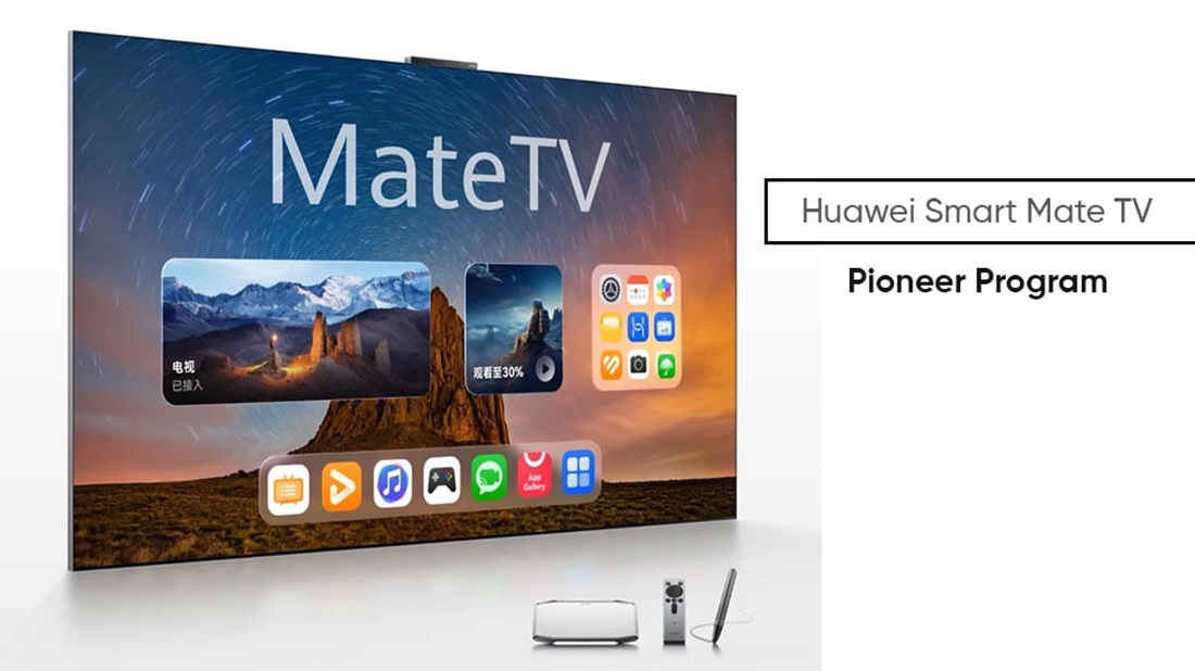 Huawei Eleva la Experiencia de Visualización con el Mate Smart Screen 110 Explorando la última maravilla tecnológica de Huawei: el Mate Smart Screen 110
