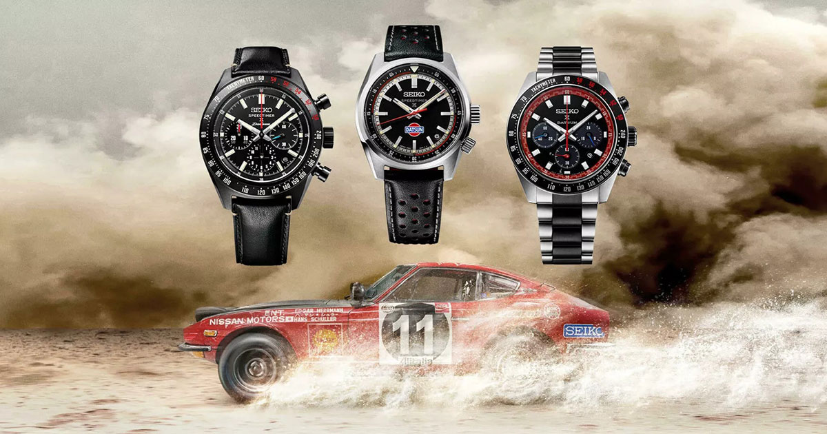 Seiko presentó un reloj en honor al legendario Datsun 240Z