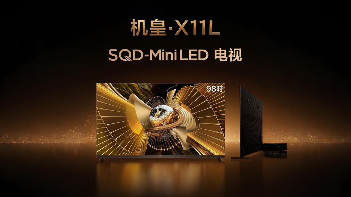 Tras bambalinas de TCL X11L: Innovación y potencia en cada píxel