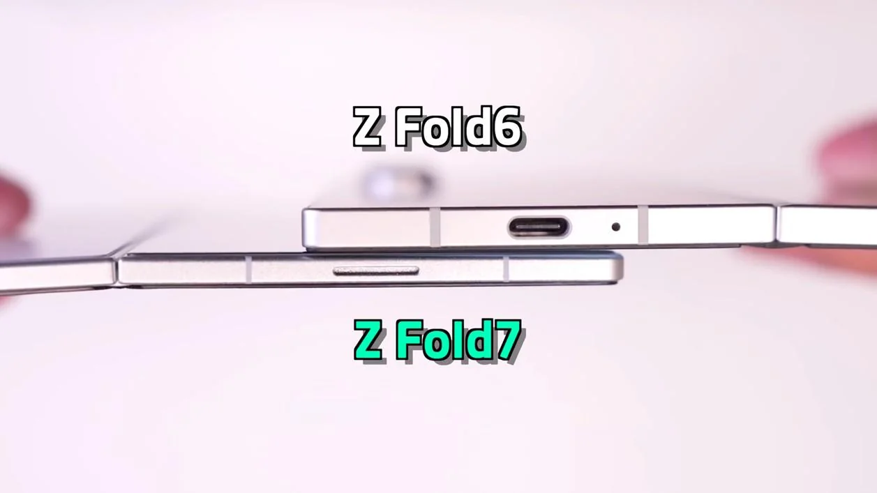 Galaxy Fold7: ¿evolución o actualización incremental desde el Fold6?
