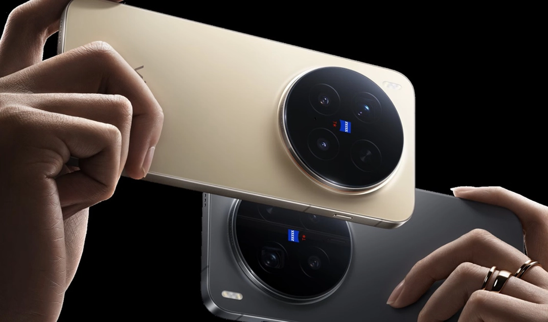 Nuevos horizontes de innovación móvil: revisión del Vivo X300 y X300 Pro Conoce el Vivo X300 y X300 Pro: ¿Qué ofrecerá la dupla insignia?