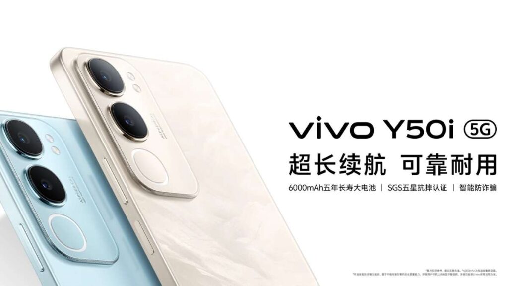 Vivo Y50i: Un nuevo contendiente en el ámbito de los smartphones
