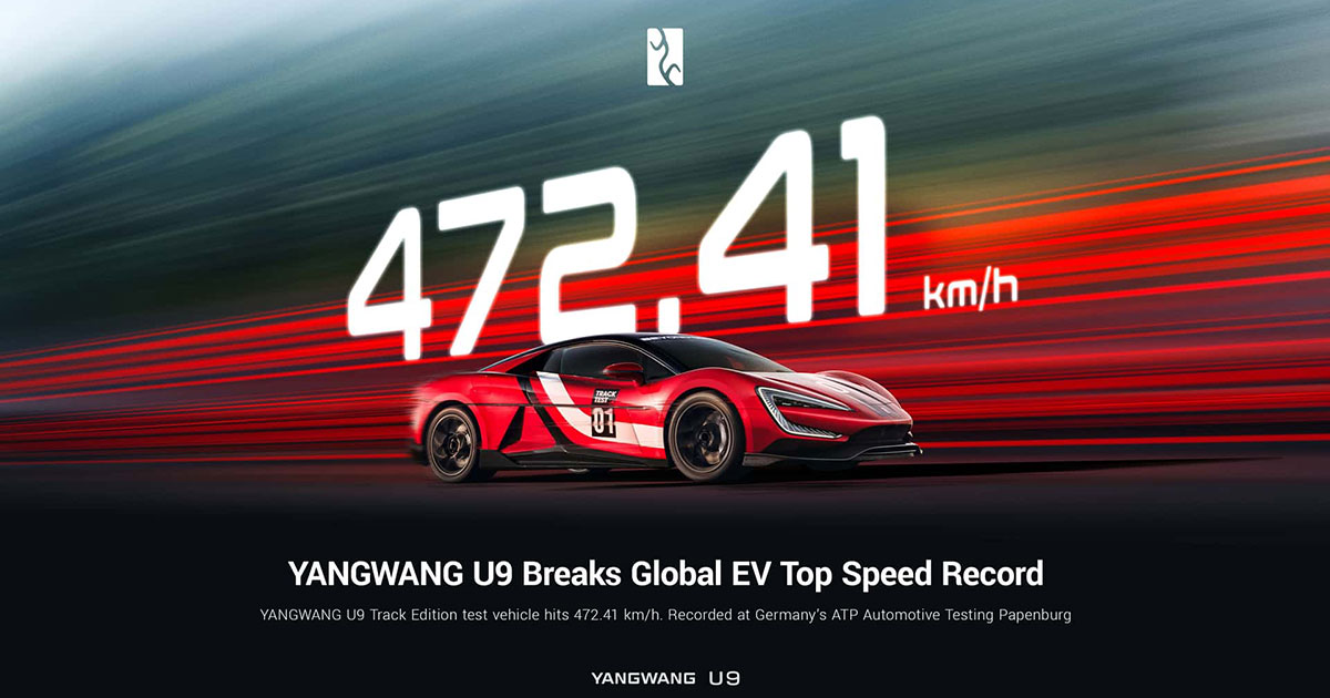 Altas velocidades en el mundo eléctrico: Cómo el Yangwang U9 aceleró hasta 472 km/h Yangwang U9 es impresionante: el prototipo acelera hasta 472 km/h