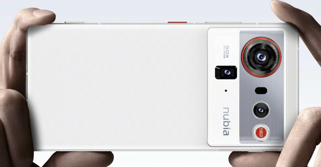 Explorando la Nueva Frontera: Un Primer Vistazo al Nubia Z80 Ultra