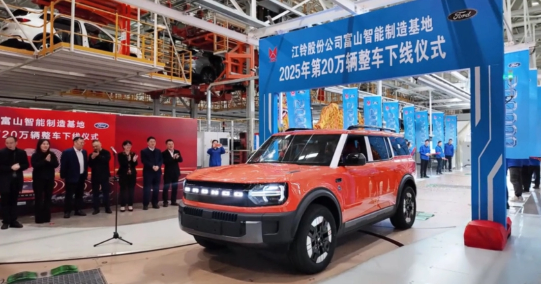 Leyenda Eléctrica: Ford Bronco con motor eléctrico ahora producido en China