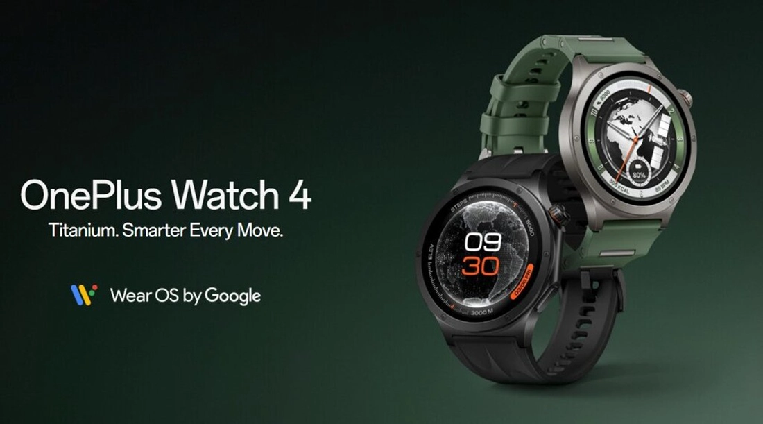 OnePlus Watch 4: Qué Esperar del Próximo Lanzamiento