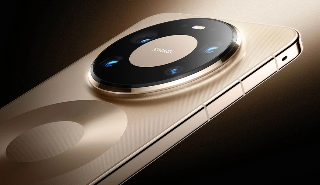Huawei Mate 80 Pro: Un Vislumbre del Futuro de los Smartphones