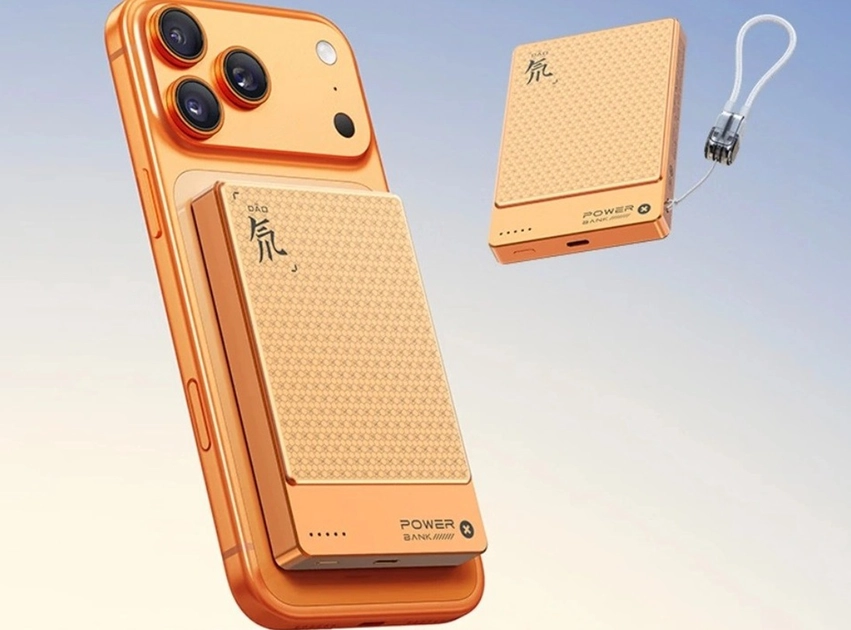 Poderoso Red Magic 45W: energía sin límites para jugadores