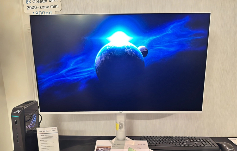 Sumérgete en 8K: Último monitor Creator MNT de HKC