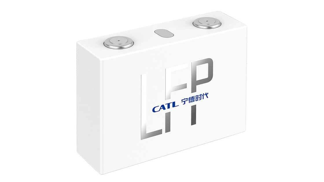 Interfaz de la nueva tienda online de CATL. Ilustración: CATL